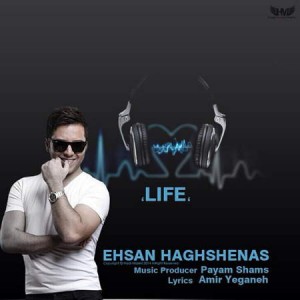 Ehsan Haghshenas - Zendegi
