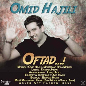 Omid Hajili - Oftad