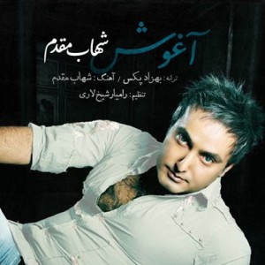 Shahab-Moghadam-Aghoosh