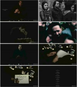Morteza-Pashaei-To-Rafti-Video