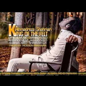 Ahmadreza-Shahriyari-Ahmad-Solo-King-Of-The-Felt