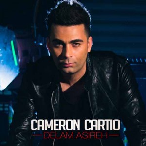 Cameron-Cartio-Delam-Asireh