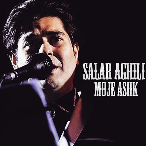 Salar-Aghili-Moje-Ashk