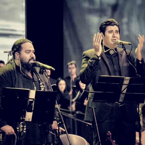 Reza Sadeghi Ft. Salar Aghili - Iran Iran (Live)