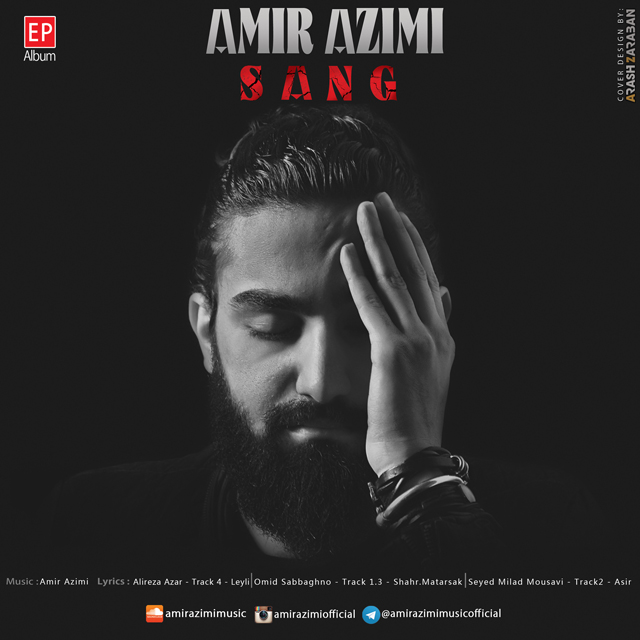 Amir Azimi - Sang