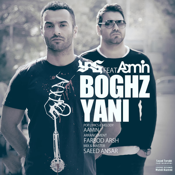 Yas - Boghz Yani (Ft AaMin)