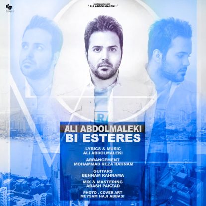 Ali Abdolmaleki - Bi Esteres