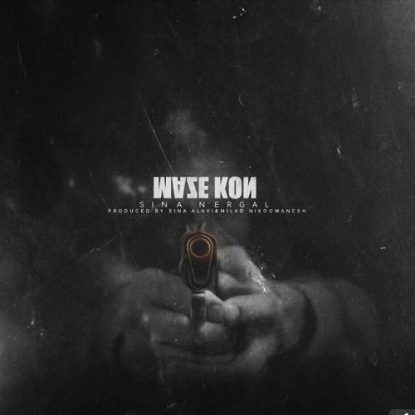 Sina Nergal - Maze Kon